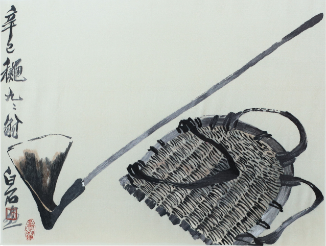 亚洲色欲色欲大片WWW无码