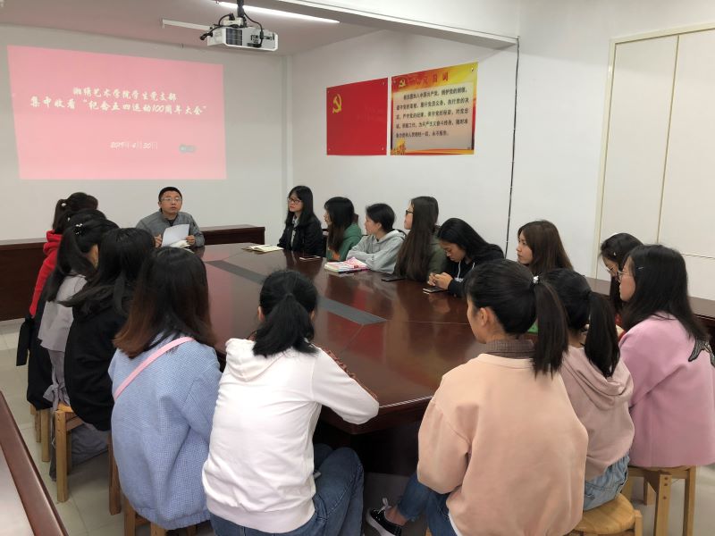 亚洲色欲色欲大片WWW无码