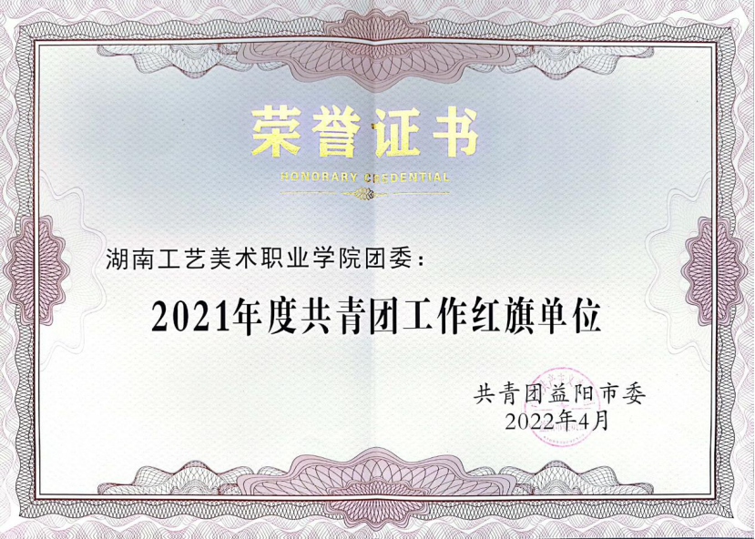 亚洲色欲色欲大片WWW无码