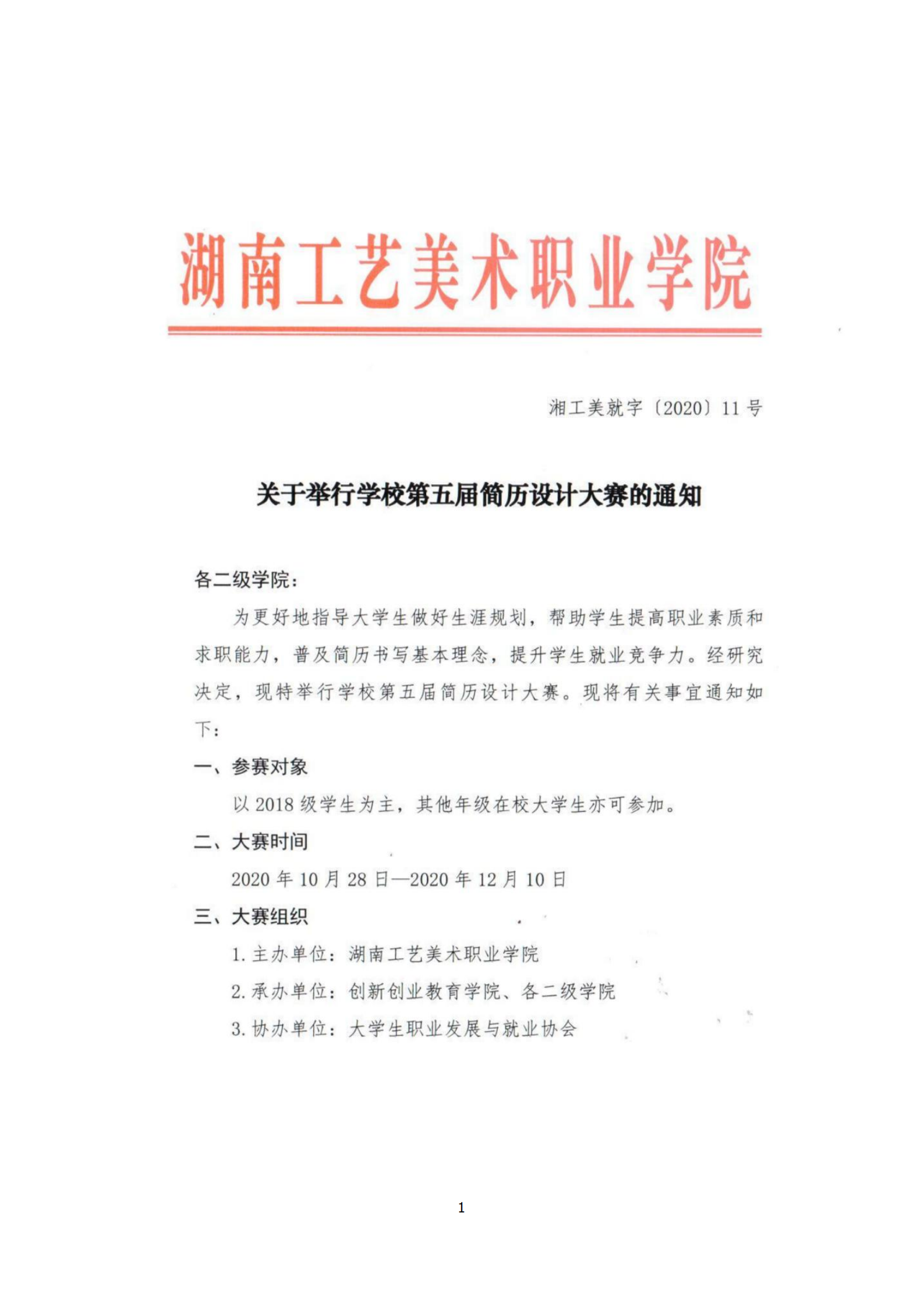 亚洲色欲色欲大片WWW无码