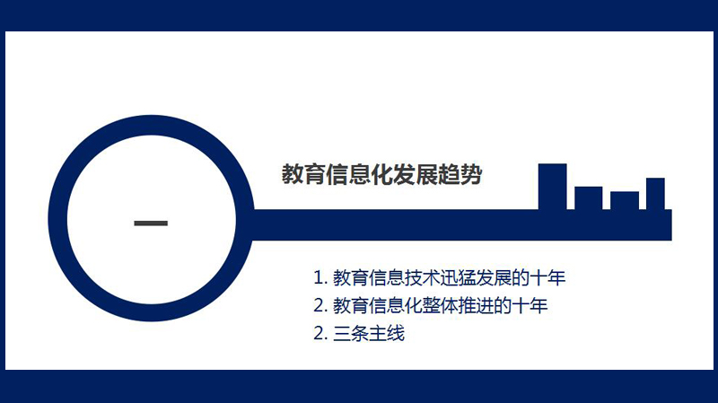 亚洲色欲色欲大片WWW无码