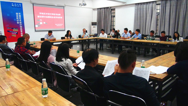 亚洲色欲色欲大片WWW无码