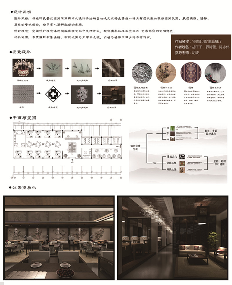 亚洲色欲色欲大片WWW无码