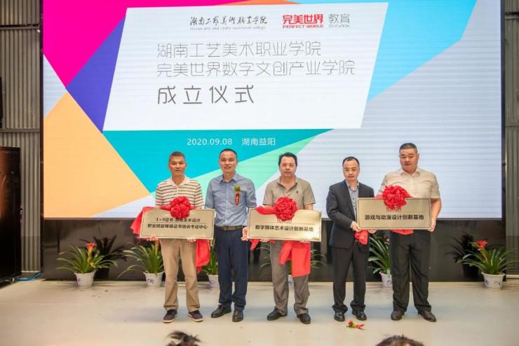 亚洲色欲色欲大片WWW无码