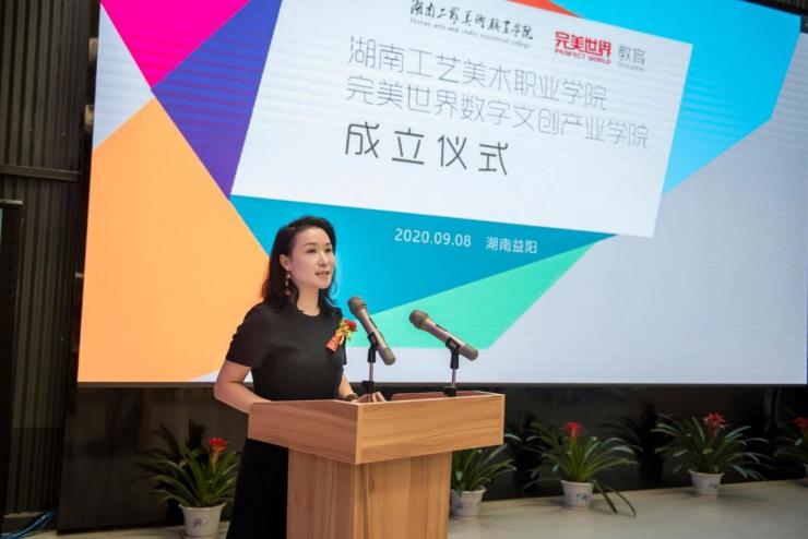 亚洲色欲色欲大片WWW无码