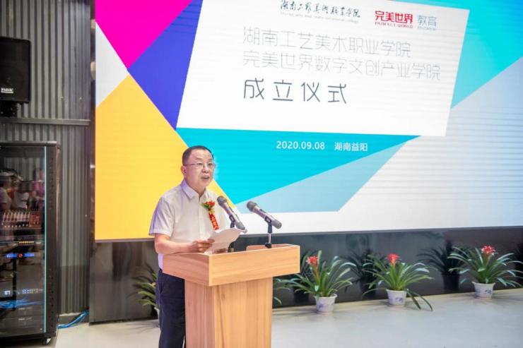 亚洲色欲色欲大片WWW无码