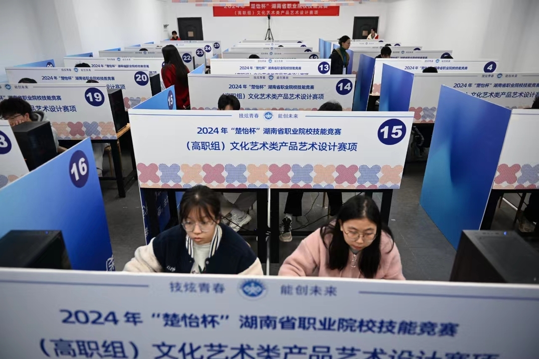 亚洲色欲色欲大片WWW无码