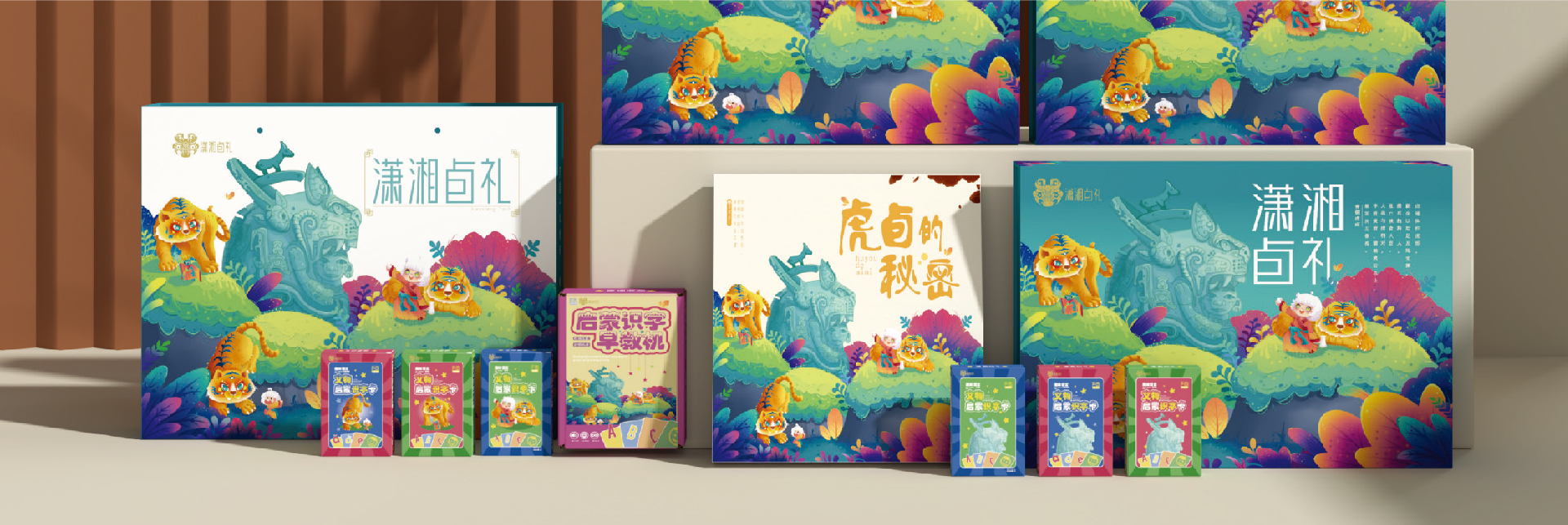 亚洲色欲色欲大片WWW无码